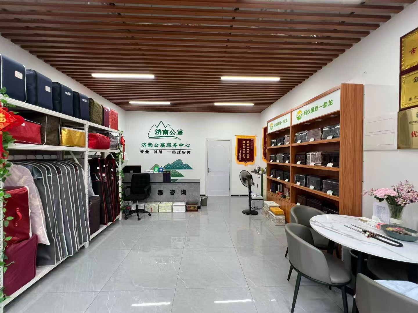 济南殡葬一条龙服务，助逝者安详走完最后一程